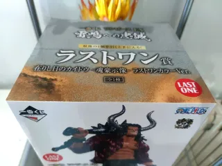 One Piece Kaido Ichiban Kuji Last One