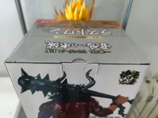 One Piece Kaido Ichiban Kuji Last One