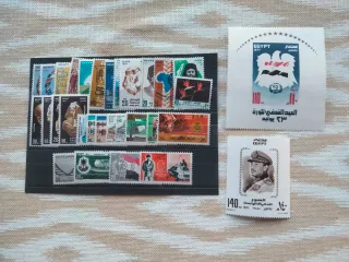 Sellos Egipto 1977 - Año Completo Nuevos