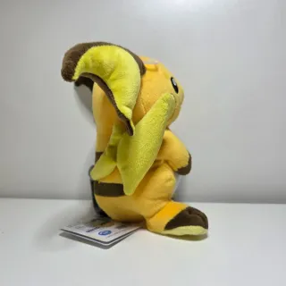 Peluche Ufficiale Pokémon All Stars: Raichu 23cm