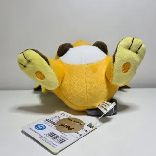 Peluche Ufficiale Pokémon All Stars: Raichu 23cm