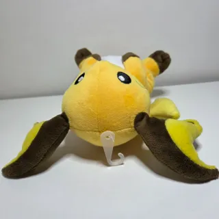 Peluche Ufficiale Pokémon All Stars: Raichu 23cm
