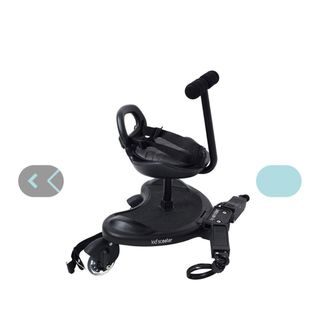 Patinete Kidscooter Olmitos