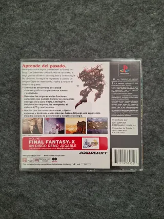 Final Fantasy VI PS1 PAL