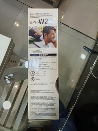 Auriculares Bluetooth Yamaha EPH-W22