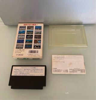 Famicom Konami Sports in Seoul - Gioco NES