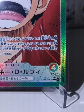 One Piece TCG Monkey D. Luffy OP13.