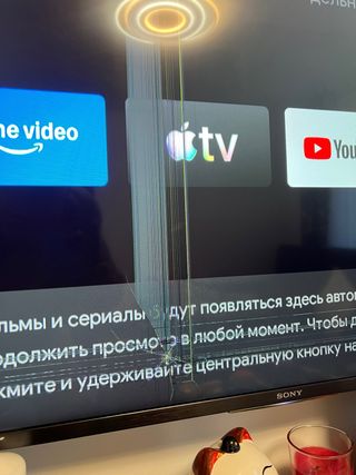 Sony Bravia KD75XG8596 TV para recambios o repara