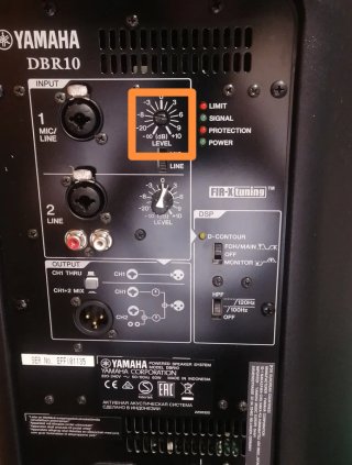 Altavoz Yamaha DBR10 Negro