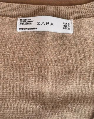 Chaleco de punto Zara beige