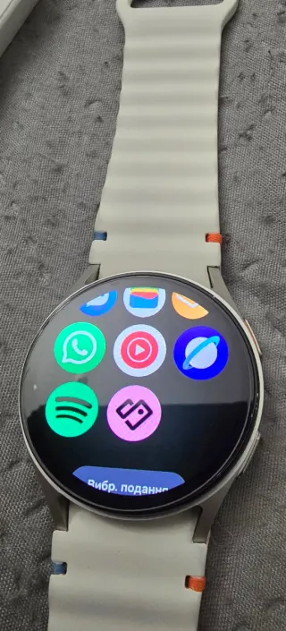 Samsung Galaxy Watch 7 40mm Argento Bianco