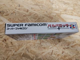 Barbarossa Super Famicom Japón