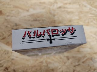 Barbarossa Super Famicom Japón