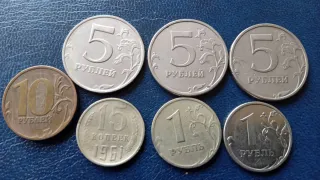 LOTE MONEDAS RUSAS