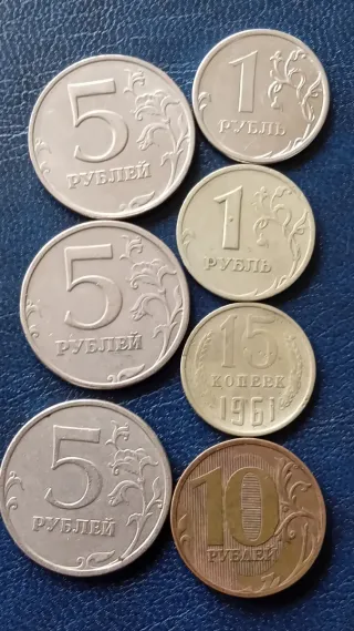 LOTE MONEDAS RUSAS