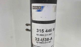 Citroen 315446 amortiguador delantero c3 338814