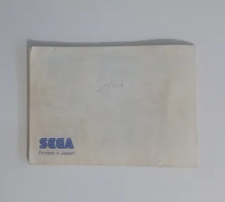 Wonder Boy in Monster Land Master System completo