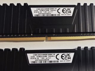 Corsair Vengeance LPX DDR4 64GB (4x16GB) 3200MHz