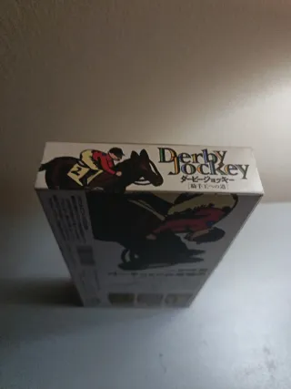 Derby Jockey Super Famicom (SHVC-JQ)