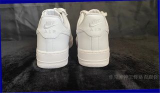Zapatillas Nike Air Force 1 Talla 45
