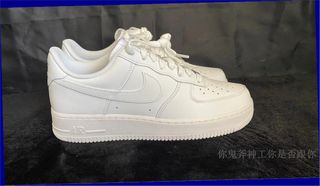 Zapatillas Nike Air Force 1 Talla 45