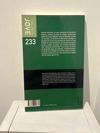 La ciutat oblidada (COL.LECCIO JOVE) (Catalan E...