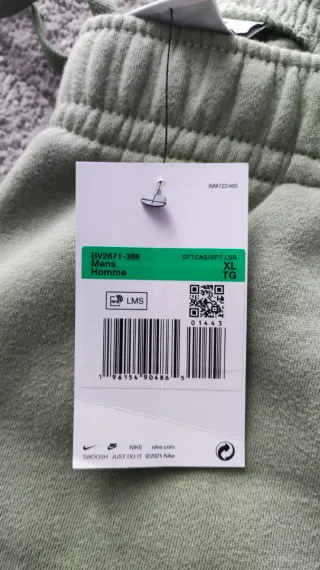 Pantalone tuta Nike verde oliva