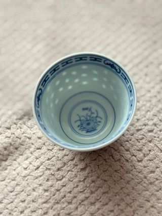 Tazas de porcelana asiática