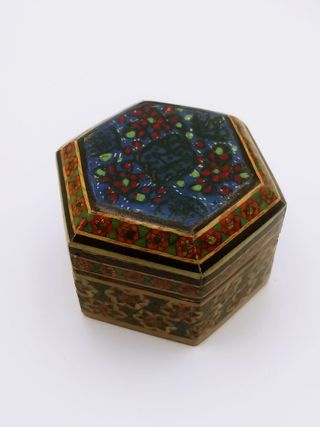 Lote 3 Cajitas Joyeros Khatam Kari Irán