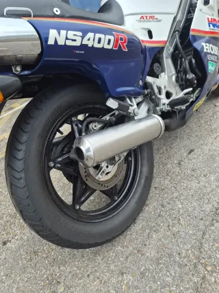 Honda NS400R