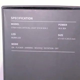 Stray Kids Light Stick Ver. 2