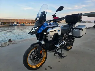 BMW R1300GS Adventure