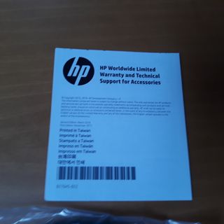 Candado ordenador portátil HP precintado
