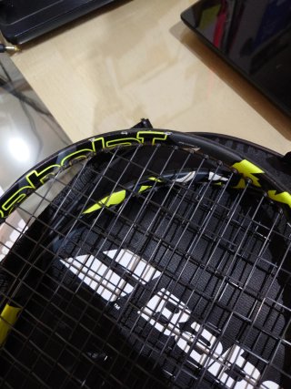 Raqueta Babolat Aero Junior