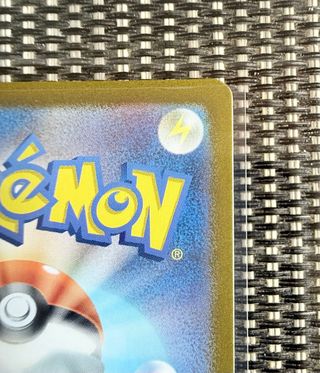 Carta Pokémon Skarmory AR 073/064 sv7a 🇯🇵 TCG