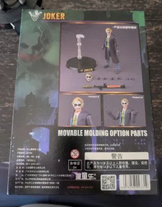 Figura Joker Fondjoy