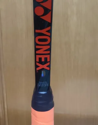 Raqueta Yonex VCore Duel G 100 300gr