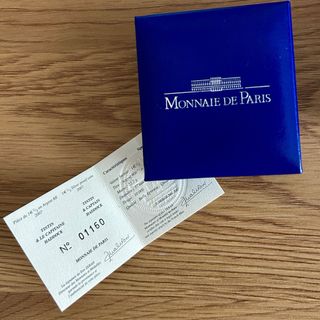 Lote 3 monedas plata Tintín