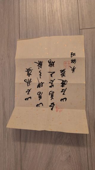 Campane Tibetane Originali