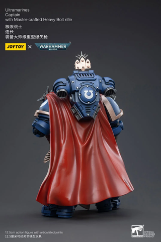 Captain Ptolias Corvor JOYTOY Ultramarines 40k