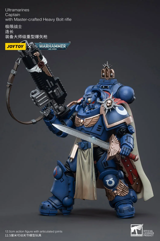 Captain Ptolias Corvor JOYTOY Ultramarines 40k