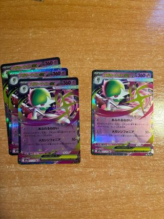 Carta Pokémon Mega Gardevoir EX