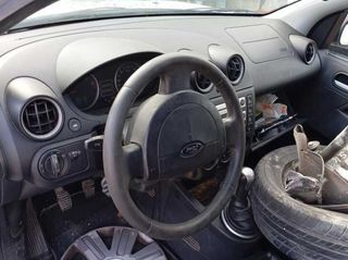 Capot ford fiesta (cbk) ambiente 478462