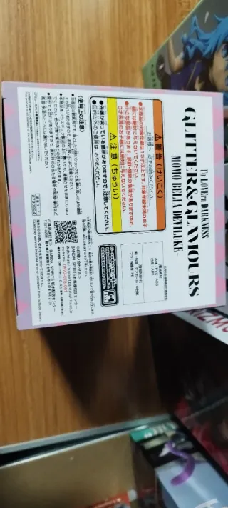 Figura To LOVE Ru Darkness Glitter & Glamours