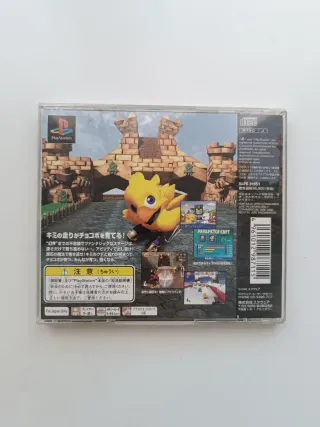 Chocobo Racing PS1 Jap Ntsc