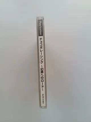 Chocobo Racing PS1 Jap Ntsc