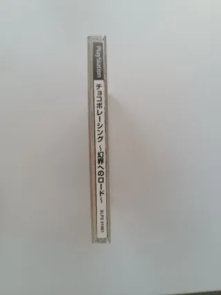 Chocobo Racing PS1 Jap Ntsc