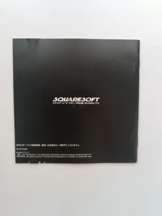 Chocobo Racing PS1 Jap Ntsc