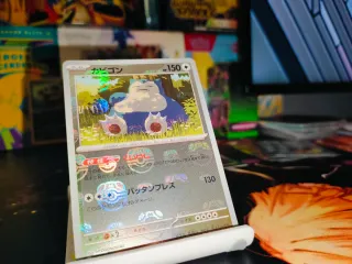 Carta Pokémon Snorlax 143/165 Máster Ball Holo ⭐⭐