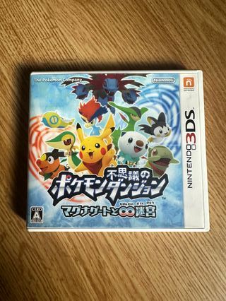 Pokémon Mundo Misterioso: Portales al Infinito 3DS
